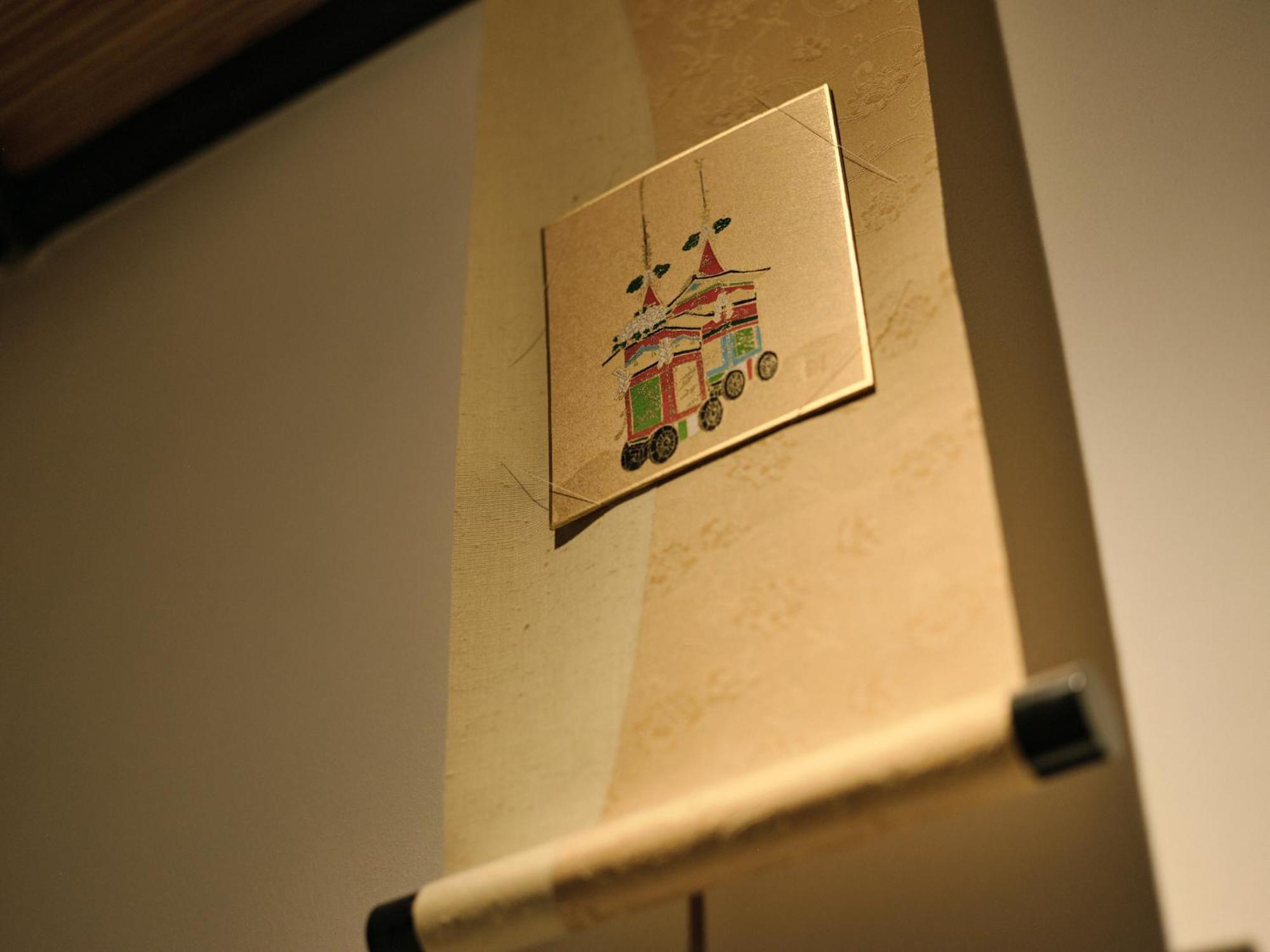 Tsumugi Nishinotoinhanayacho Kyoto Buitenkant foto