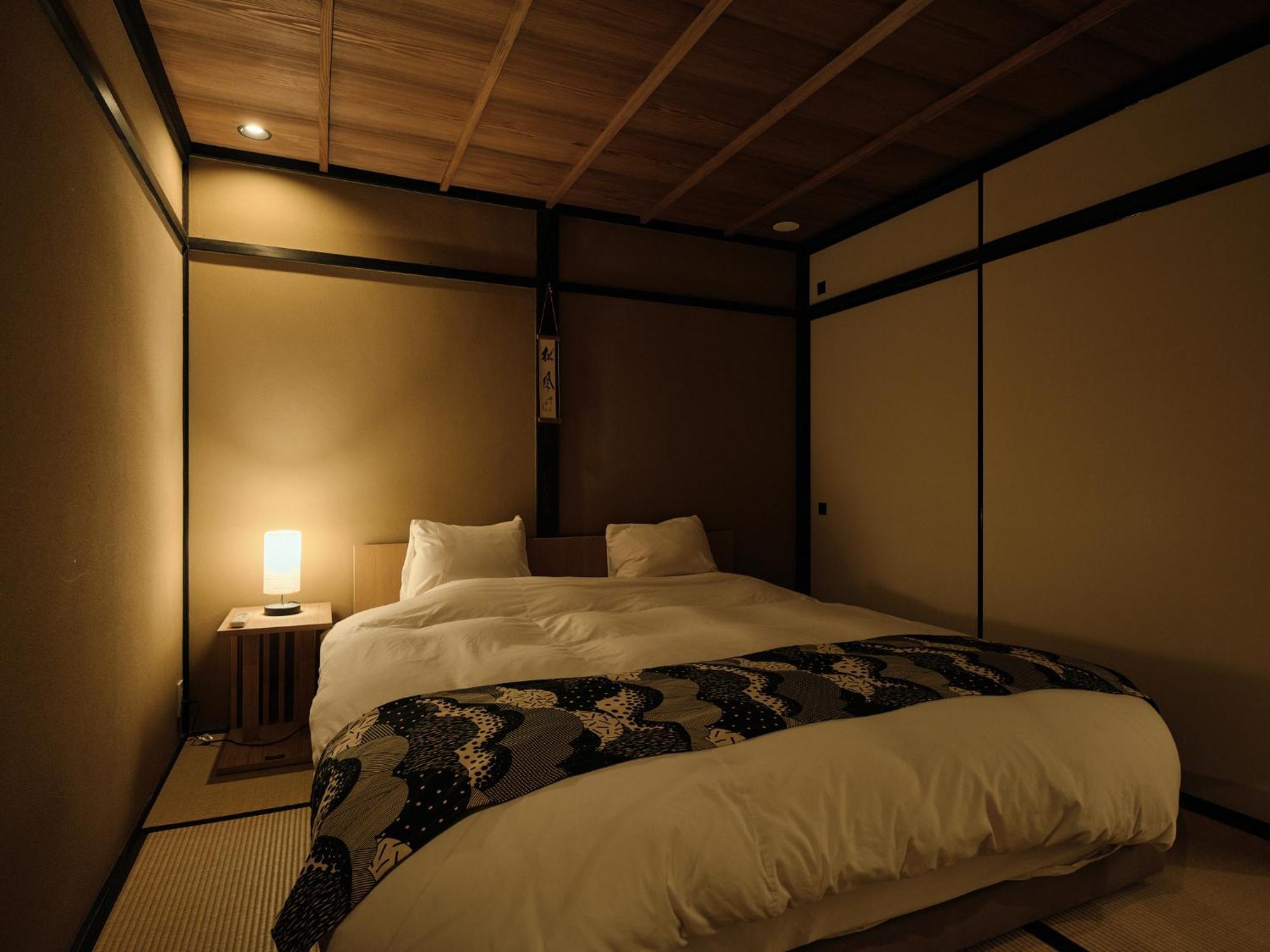 Tsumugi Nishinotoinhanayacho Kyoto Buitenkant foto